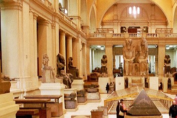 El Museo Egipcio | Meseta de Giza photo